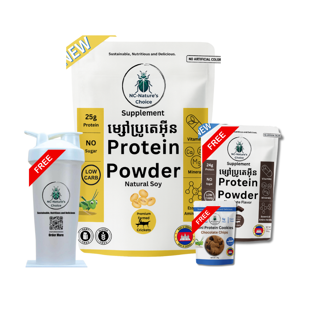 Soy Milk Flavor -930g - FREE Bottle! Free Protein cookie! Free Small Bag!