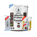 Chocolate Flavor -930g - Free 210g Bag- Free Bottle - Free Protein Cookie